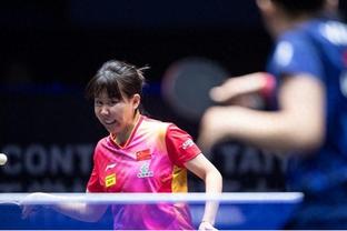 再添一金！中国队获得现代五项女子团体金牌
